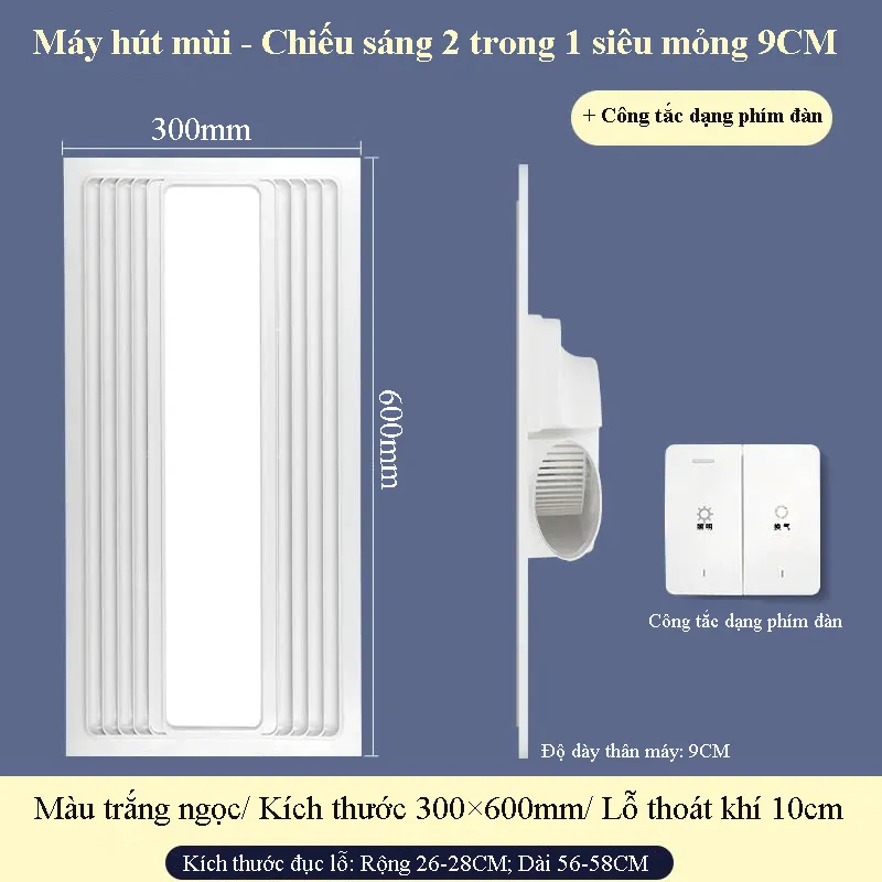 may-hut-mui-tran-300x600mm-cong-tac-dang-phim-dan-sieu-mong-9cm