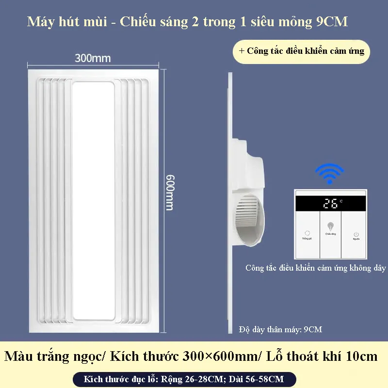 may-hut-mui-tran-2-trong-1-sieu-mong-9cm-kich-thuoc-300x600mm