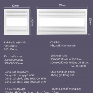 bang-thong-so-ky-thuat-may-hut-mui-tran-300x300-300x600