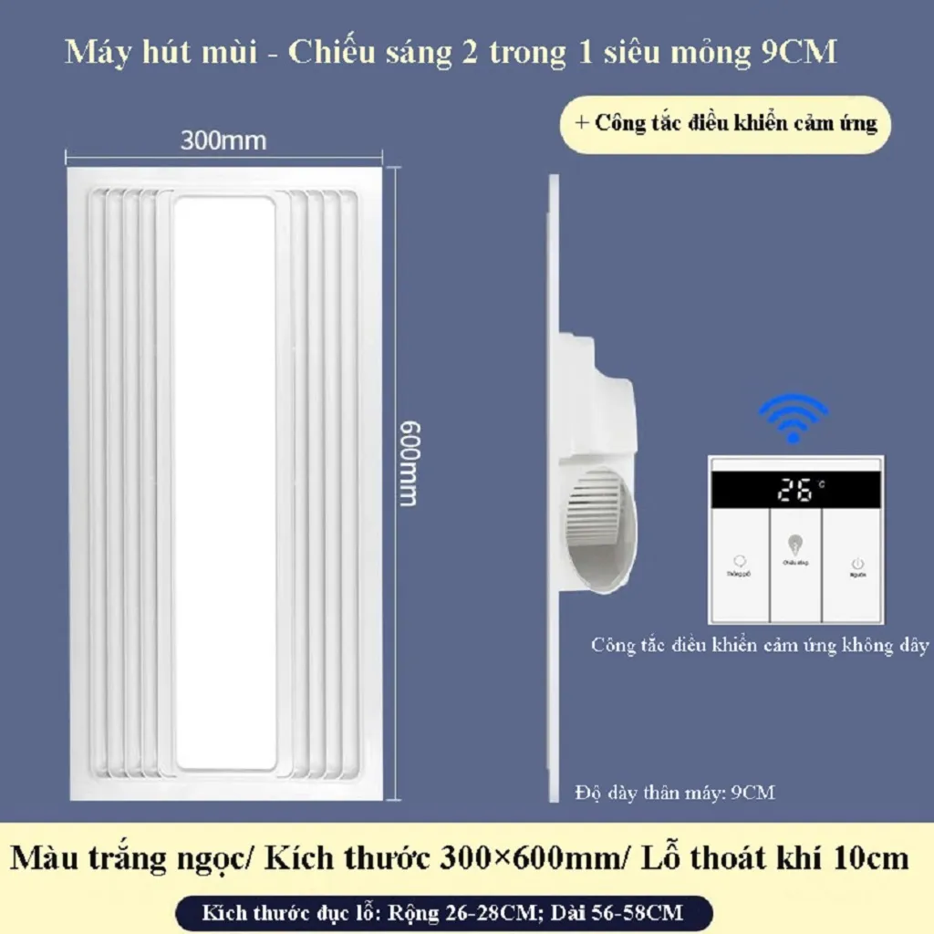 Quạt hút mùi âm trần 300x600mm siêu mỏng 9cm điều khiển cảm ứng không dây hiện đại